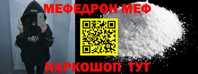герыч Азнакаево