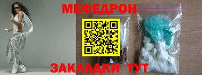 винт Абакан
