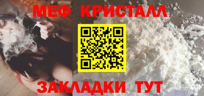 герыч Азнакаево