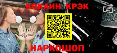 винт Абакан