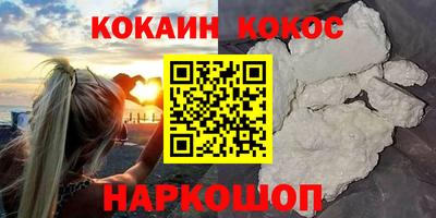 винт Абакан