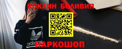 винт Абакан