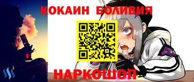 MDMA Premium VHQ Абинск