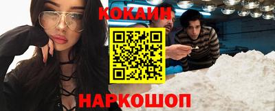 винт Абакан