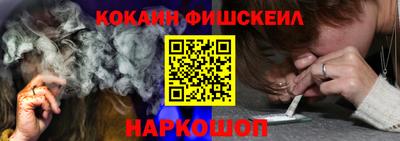 винт Абакан