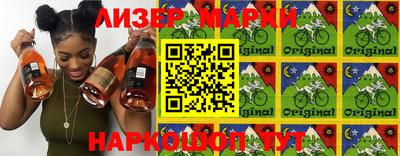 а пвп мука Абинск