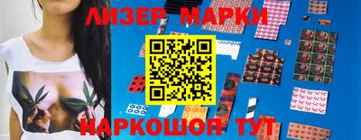 герыч Азнакаево