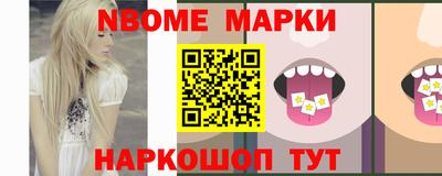 винт Абакан