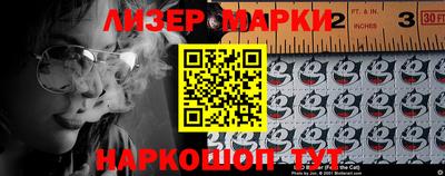 винт Абакан