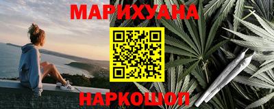 MDMA Premium VHQ Абинск