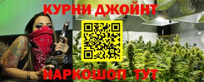 а пвп мука Абинск