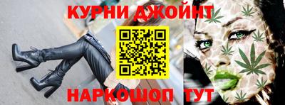 мефедрон VHQ Абакан