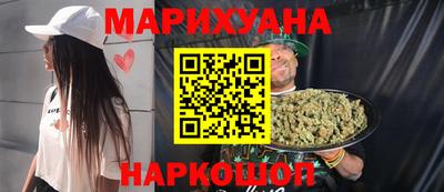 MDMA Premium VHQ Абинск