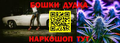 мефедрон VHQ Абакан