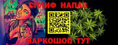 винт Абакан