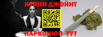 мефедрон VHQ Абакан