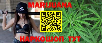 герыч Азнакаево