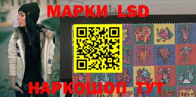 мефедрон Азнакаево