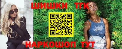 винт Абакан