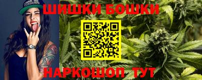 MDMA Балаково