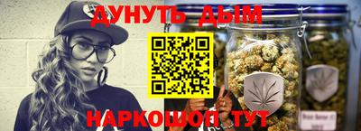 герыч Азнакаево