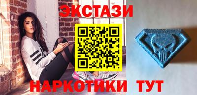 мефедрон VHQ Абакан