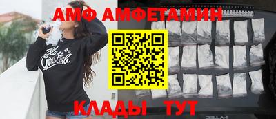 винт Абакан