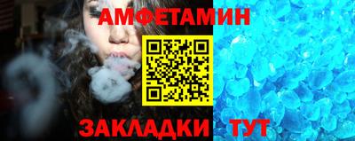 винт Абакан
