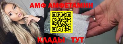 герыч Азнакаево
