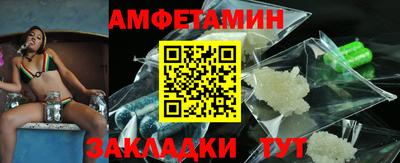 герыч Азнакаево