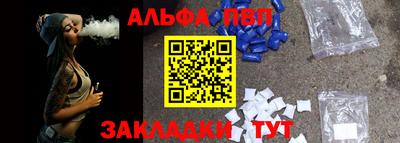 герыч Азнакаево