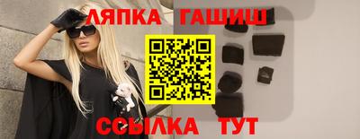 мефедрон Азнакаево