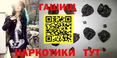 герыч Азнакаево