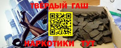 герыч Азнакаево
