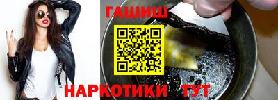 винт Абакан