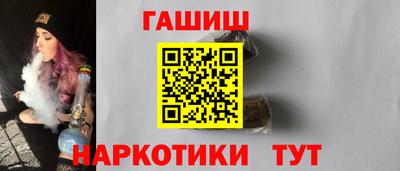 винт Абакан