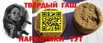 не бодяженный Аргун