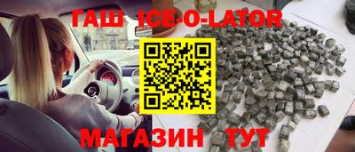 винт Абакан