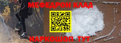 герыч Азнакаево