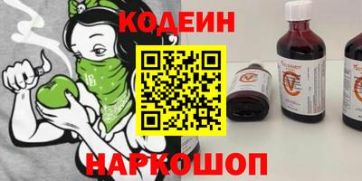 винт Абакан