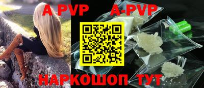 МДПВ Балашиха